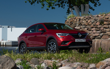 Тест-драйв Renault Arkana: все достоинства и недостатки потенциального бестселлера
